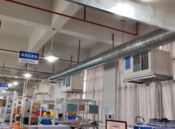 星科蒸發(fā)冷省電空調給質檢車間制冷降溫案例