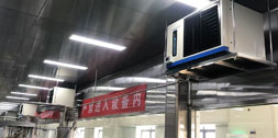 廠房適合用哪種空調？蒸發冷省電空調成工業降溫優選方案