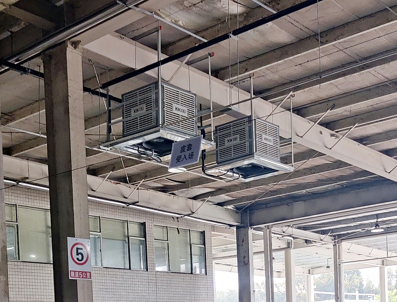 星科環(huán)保空調(diào)案例